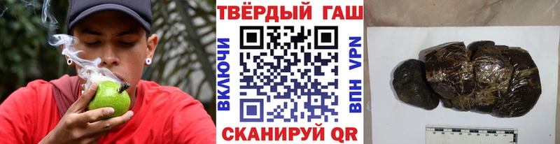 kraken зеркало хочу Плёс ГАШИШ гарик