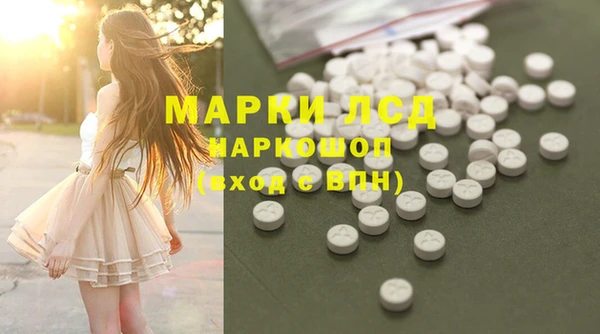 ECSTASY Остров