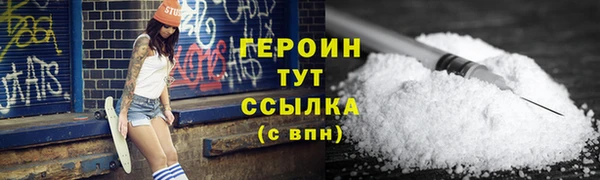 круглые Осташков