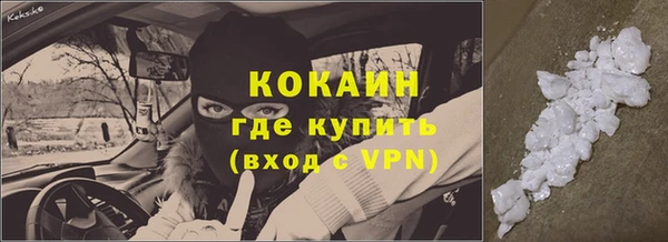 дурь Болхов
