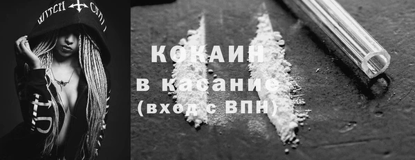 ECSTASY Остров
