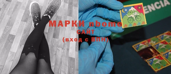 круглые Осташков