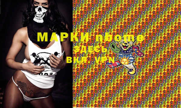 ECSTASY Остров
