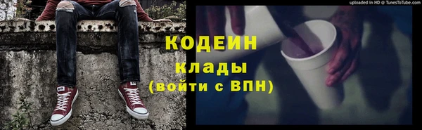 ECSTASY Остров