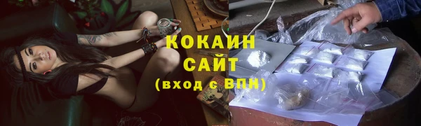 круглые Осташков