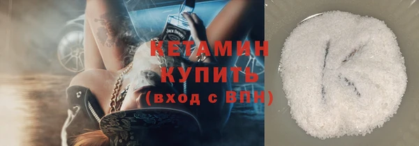 ECSTASY Остров