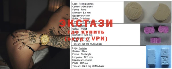 сатива Нягань
