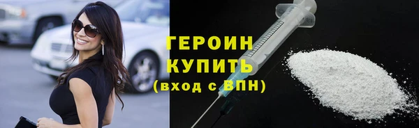 сатива Нягань