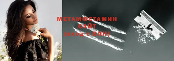 круглые Осташков