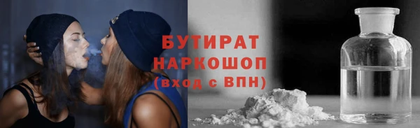 ECSTASY Остров