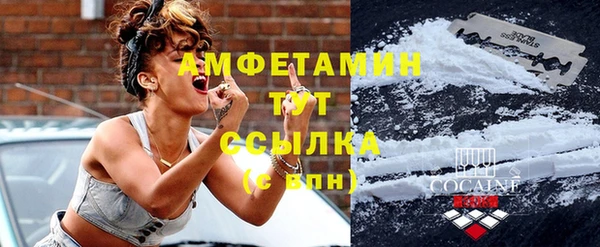 круглые Осташков