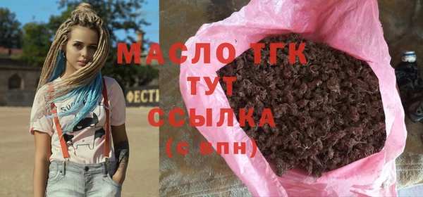 ECSTASY Остров