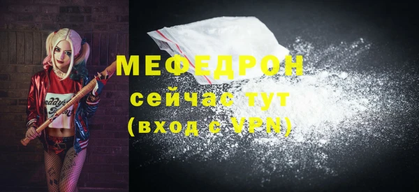 круглые Осташков