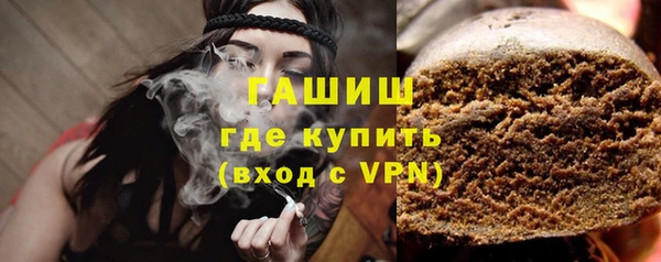 круглые Осташков