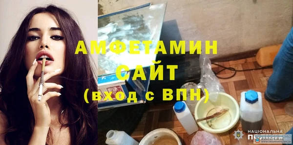 круглые Осташков