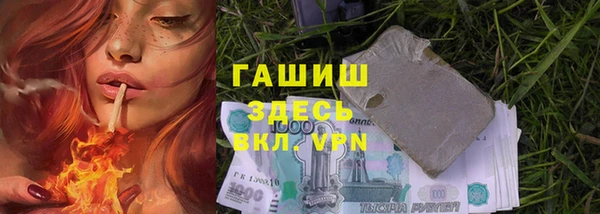 ECSTASY Остров