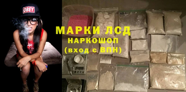 круглые Осташков